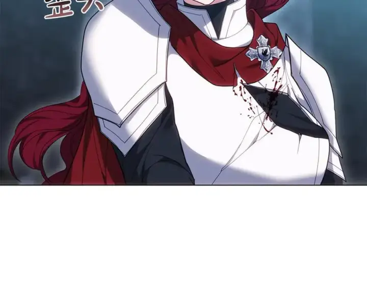 漫画《继母活命很简单》第81话 忍耐已经到极限第295张图