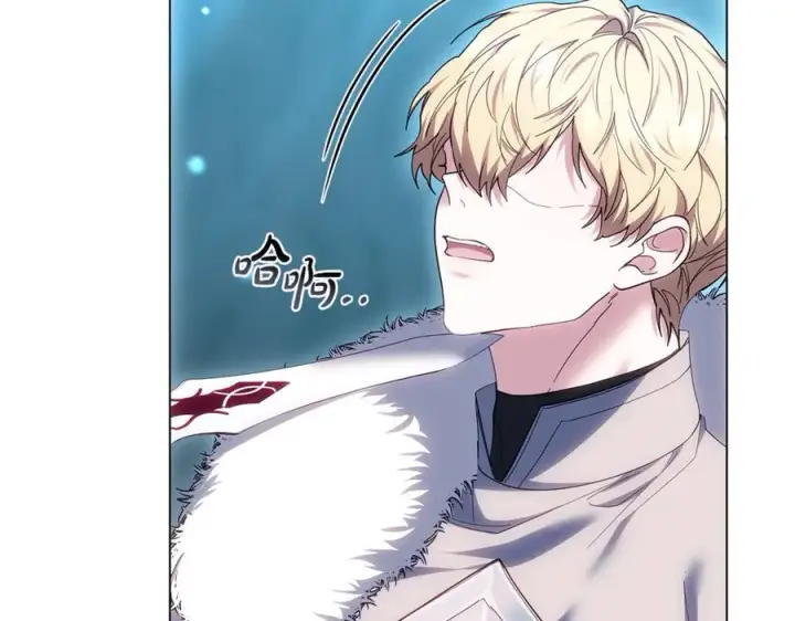 漫画《继母活命很简单》第81话 忍耐已经到极限第298张图