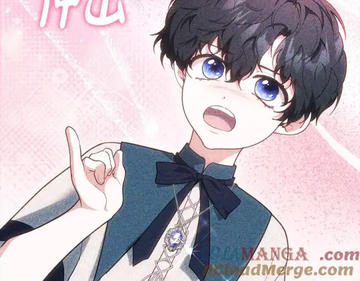 漫画《继母活命很简单》第81话 忍耐已经到极限第37张图