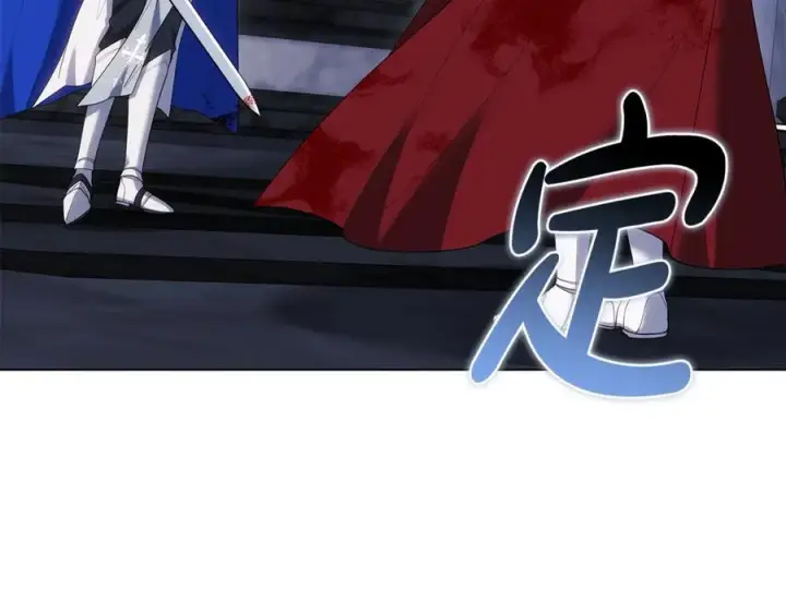 漫画《继母活命很简单》第81话 忍耐已经到极限第58张图