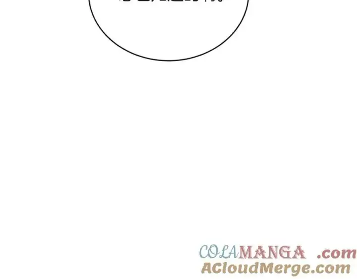 漫画《继母活命很简单》第81话 忍耐已经到极限第65张图
