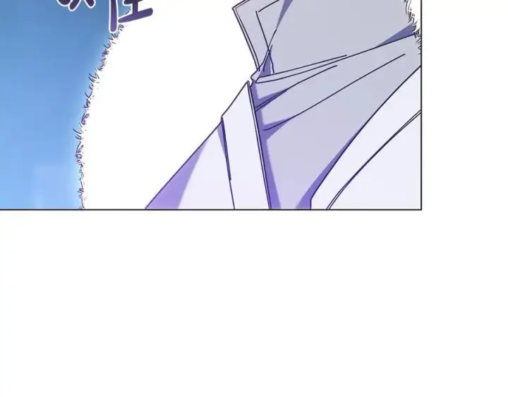 漫画《继母活命很简单》第82话 千钧一发第103张图