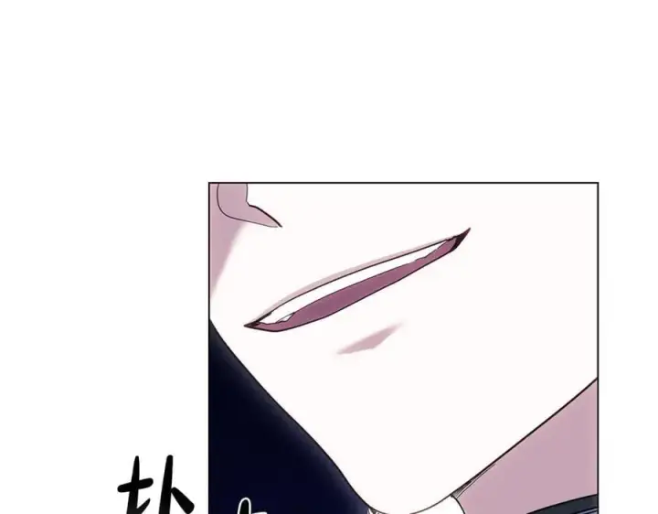 漫画《继母活命很简单》第82话 千钧一发第104张图