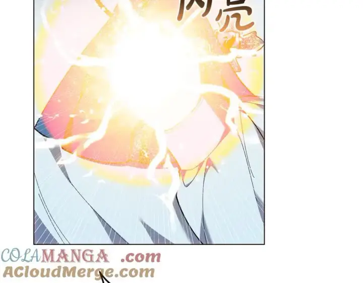 漫画《继母活命很简单》第82话 千钧一发第133张图