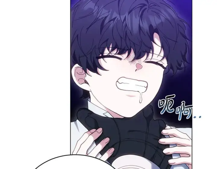 漫画《继母活命很简单》第82话 千钧一发第188张图
