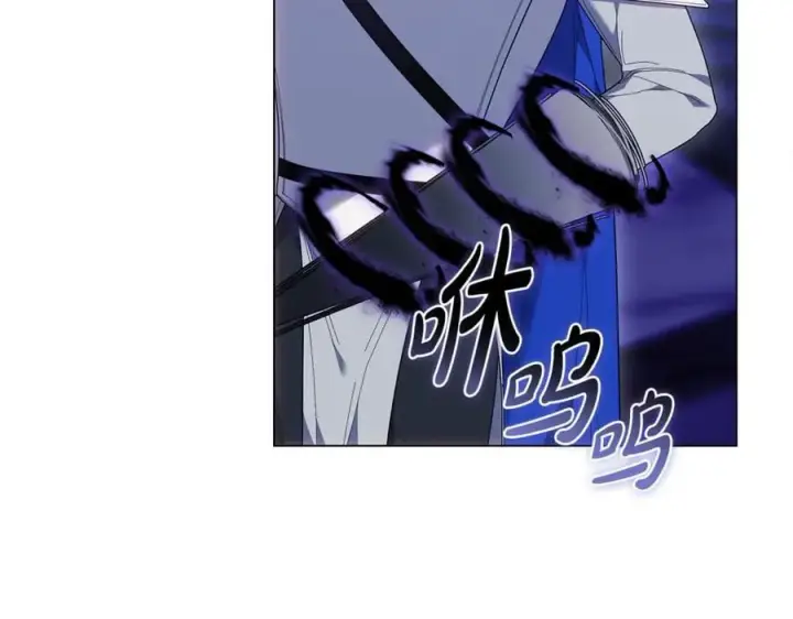 漫画《继母活命很简单》第82话 千钧一发第196张图