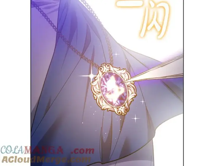 漫画《继母活命很简单》第82话 千钧一发第213张图