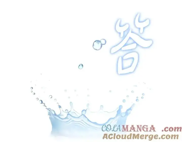漫画《继母活命很简单》第82话 千钧一发第217张图