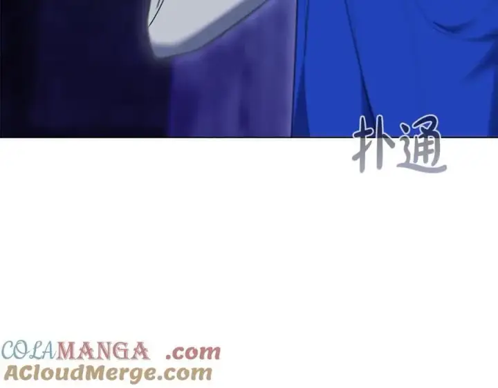 漫画《继母活命很简单》第82话 千钧一发第93张图