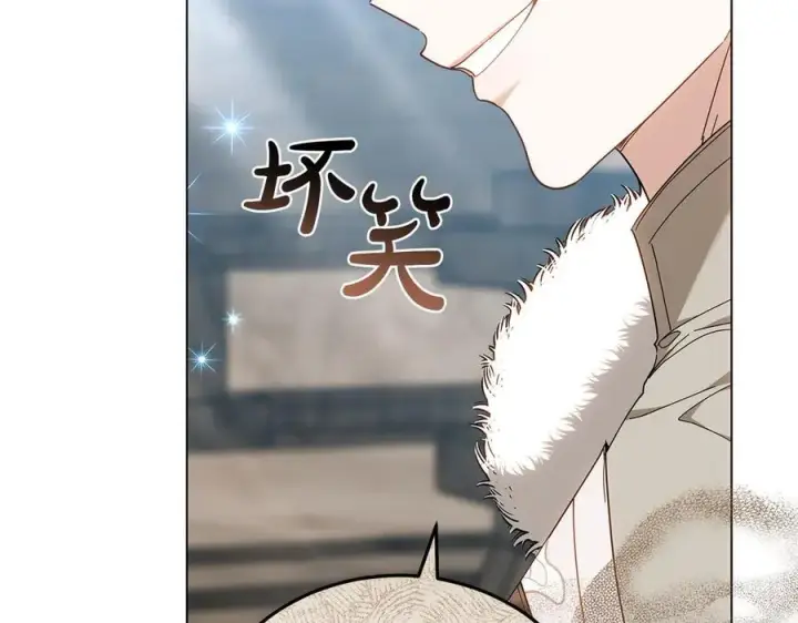 漫画《继母活命很简单》第83话 威费勒的继承人第103张图