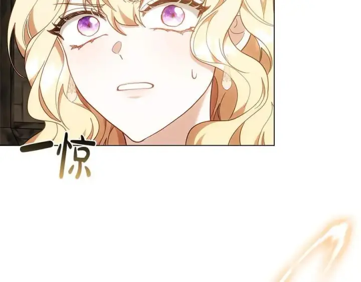 漫画《继母活命很简单》第83话 威费勒的继承人第110张图