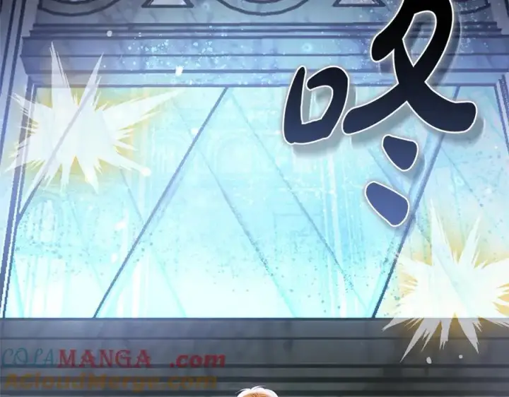 漫画《继母活命很简单》第83话 威费勒的继承人第117张图