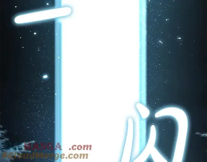 漫画《继母活命很简单》第83话 威费勒的继承人第125张图