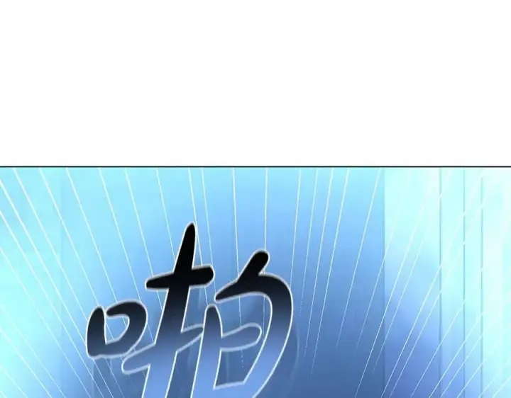 漫画《继母活命很简单》第83话 威费勒的继承人第134张图