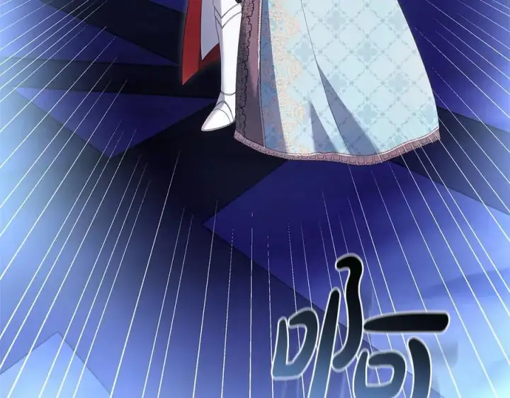 漫画《继母活命很简单》第83话 威费勒的继承人第136张图