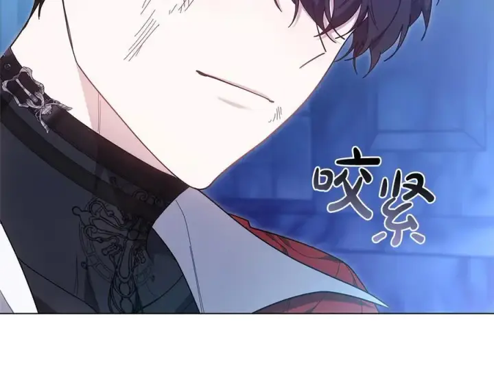 漫画《继母活命很简单》第83话 威费勒的继承人第146张图