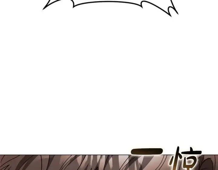 漫画《继母活命很简单》第83话 威费勒的继承人第170张图