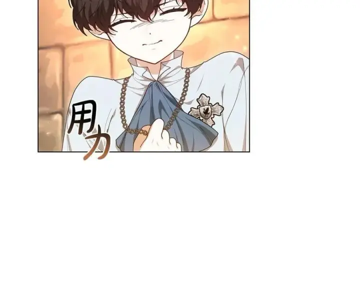 漫画《继母活命很简单》第83话 威费勒的继承人第174张图
