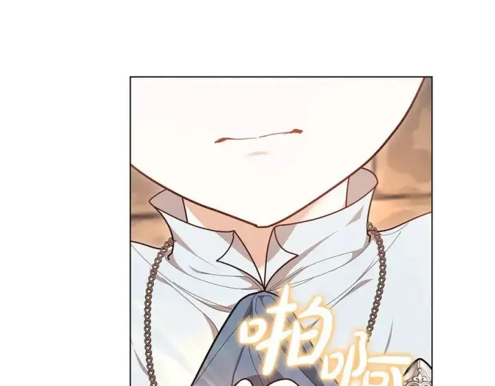 漫画《继母活命很简单》第83话 威费勒的继承人第175张图