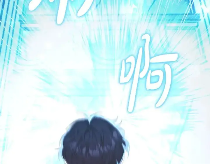 漫画《继母活命很简单》第83话 威费勒的继承人第182张图
