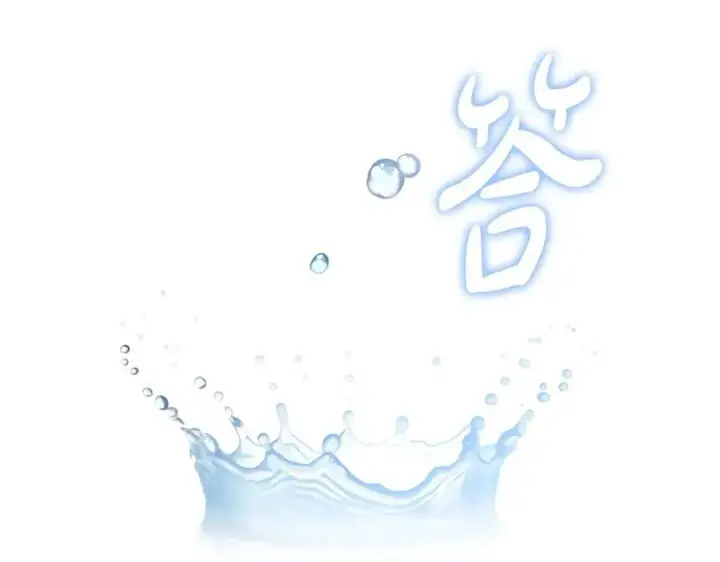 漫画《继母活命很简单》第83话 威费勒的继承人第19张图