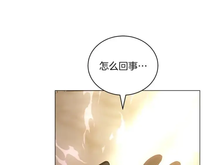 漫画《继母活命很简单》第83话 威费勒的继承人第39张图