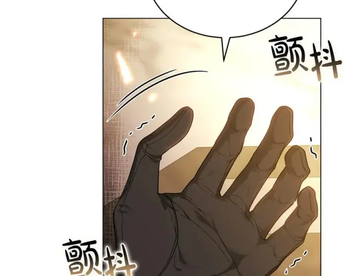 漫画《继母活命很简单》第83话 威费勒的继承人第54张图