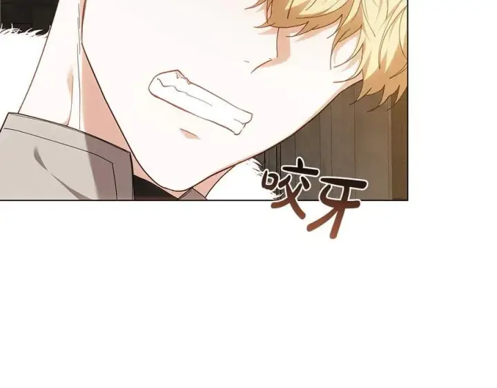 漫画《继母活命很简单》第83话 威费勒的继承人第59张图