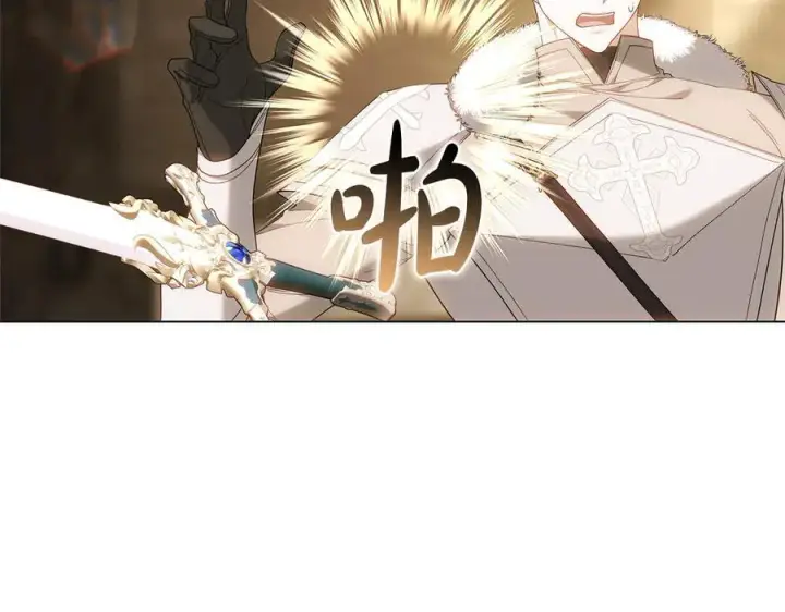 漫画《继母活命很简单》第83话 威费勒的继承人第72张图