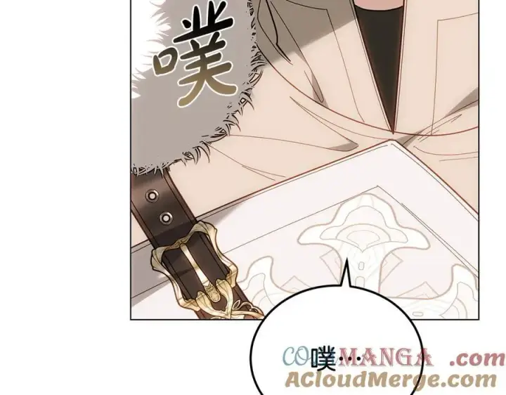 漫画《继母活命很简单》第83话 威费勒的继承人第85张图