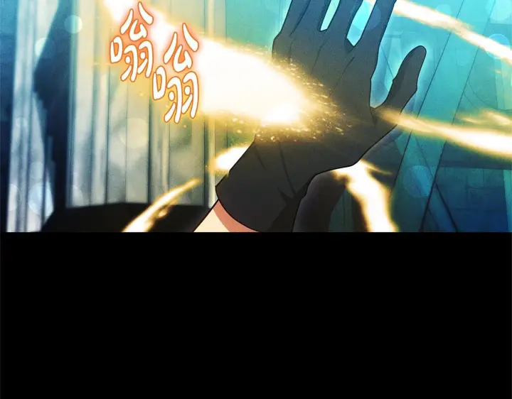 漫画《继母活命很简单》第84话 战争结束第110张图