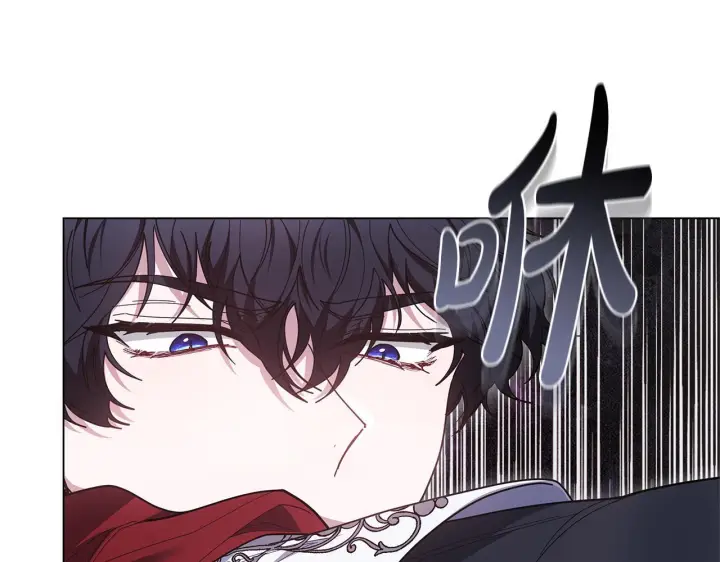 漫画《继母活命很简单》第84话 战争结束第16张图