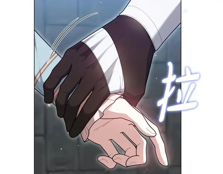 漫画《继母活命很简单》第84话 战争结束第170张图