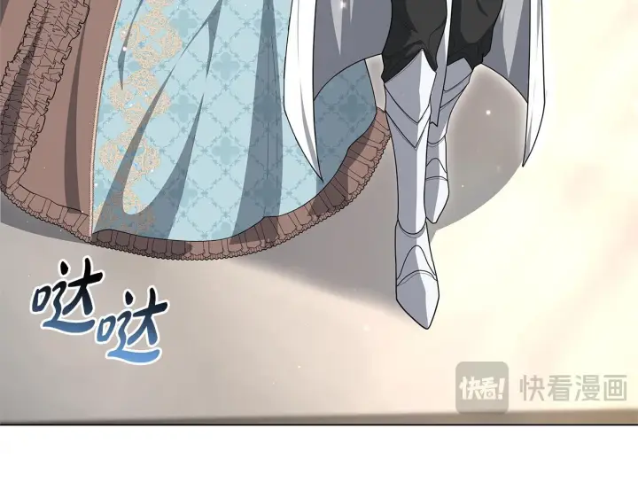 漫画《继母活命很简单》第84话 战争结束第174张图