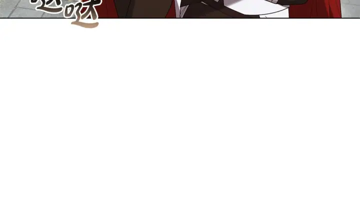 漫画《继母活命很简单》第84话 战争结束第206张图