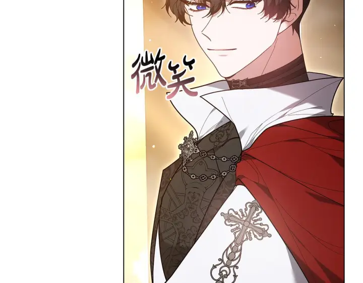 漫画《继母活命很简单》第84话 战争结束第210张图