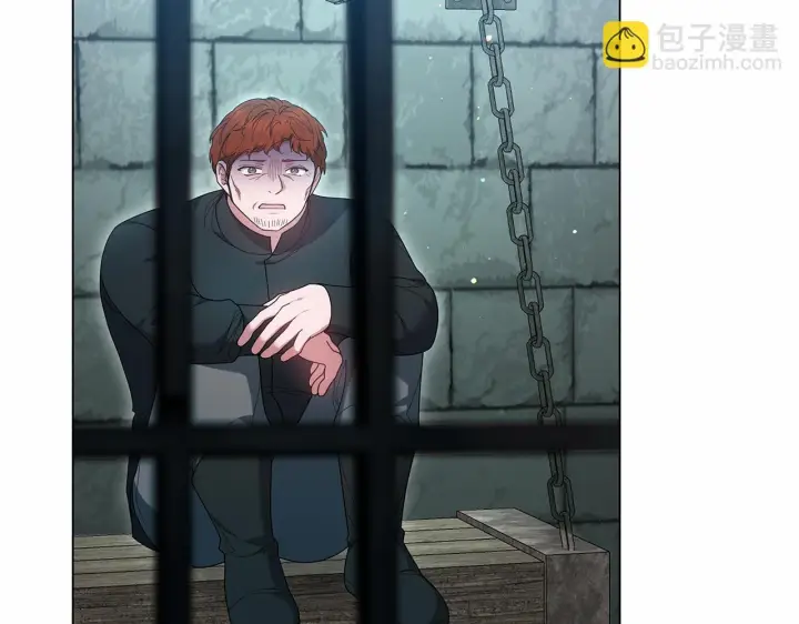 漫画《继母活命很简单》第84话 战争结束第227张图
