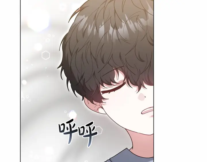 漫画《继母活命很简单》第84话 战争结束第236张图