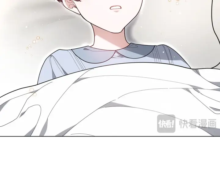 漫画《继母活命很简单》第84话 战争结束第258张图