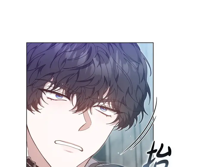 漫画《继母活命很简单》第84话 战争结束第55张图