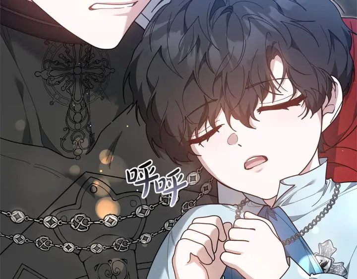 漫画《继母活命很简单》第84话 战争结束第61张图