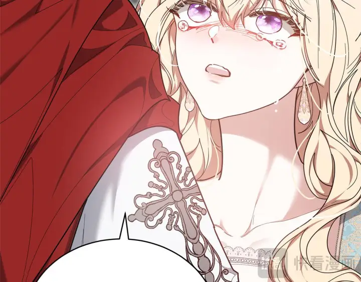 漫画《继母活命很简单》第84话 战争结束第78张图