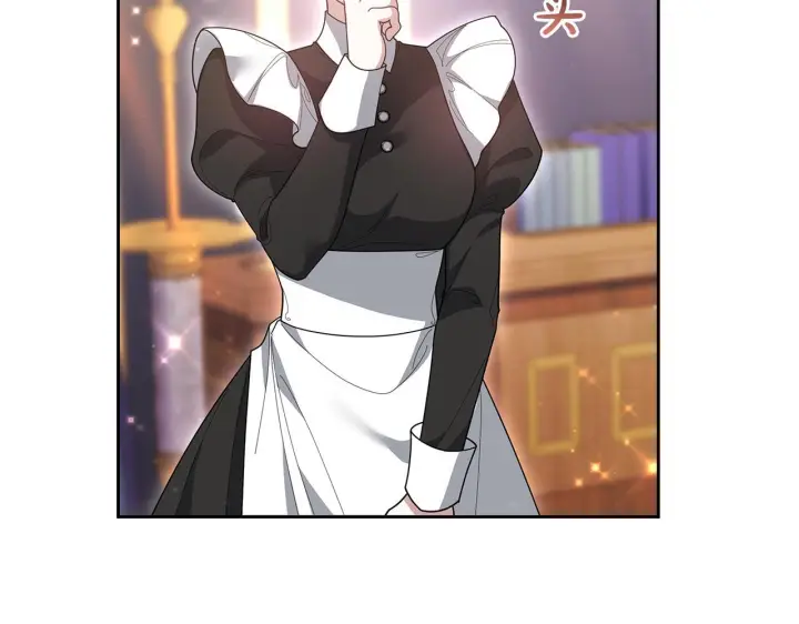 漫画《继母活命很简单》第85话 亲爱的儿子第164张图
