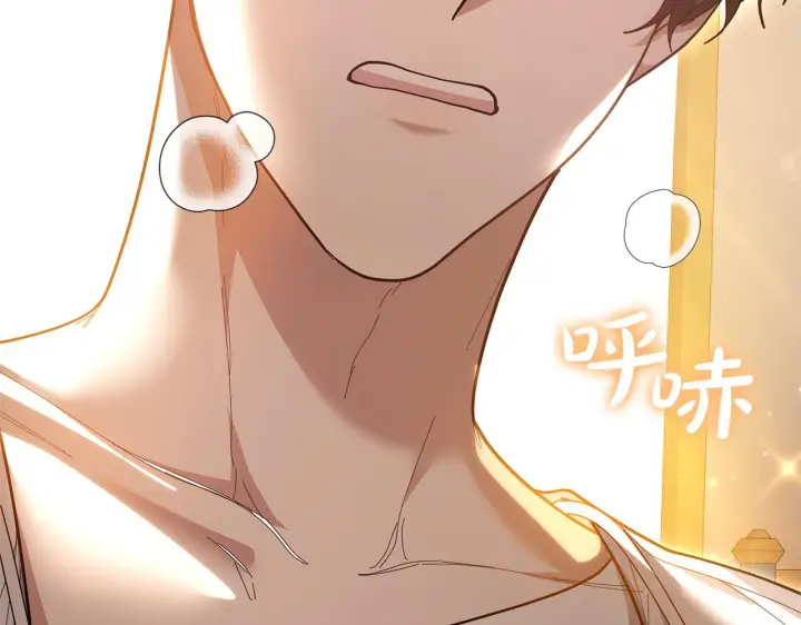 漫画《继母活命很简单》第85话 亲爱的儿子第171张图