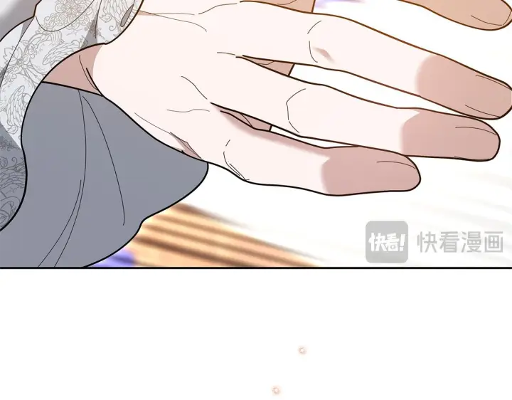 漫画《继母活命很简单》第85话 亲爱的儿子第187张图