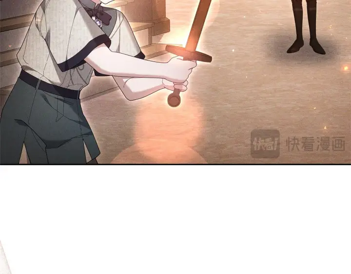漫画《继母活命很简单》第85话 亲爱的儿子第207张图