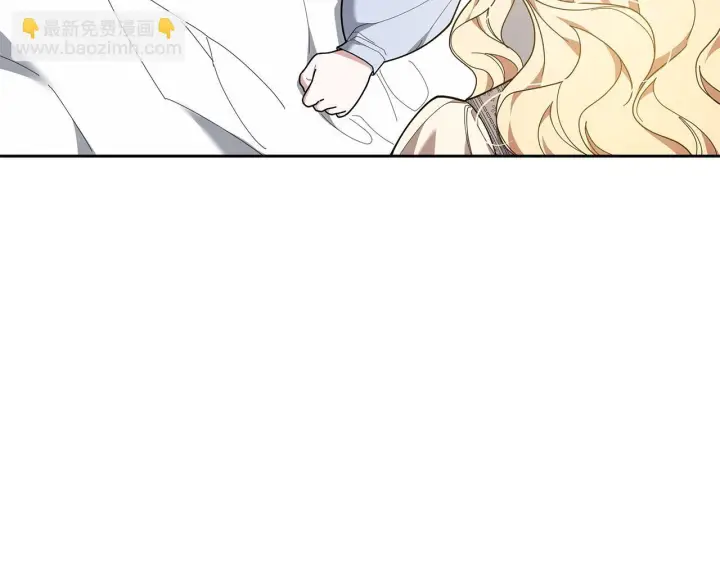 漫画《继母活命很简单》第85话 亲爱的儿子第21张图