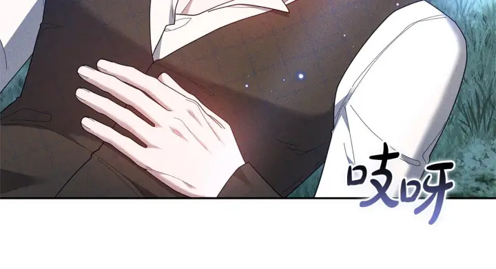 漫画《继母活命很简单》第85话 亲爱的儿子第213张图