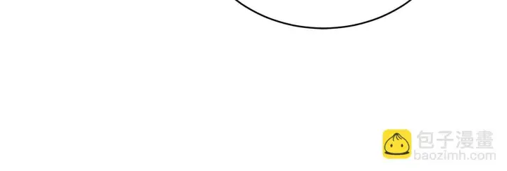 漫画《继母活命很简单》第85话 亲爱的儿子第55张图