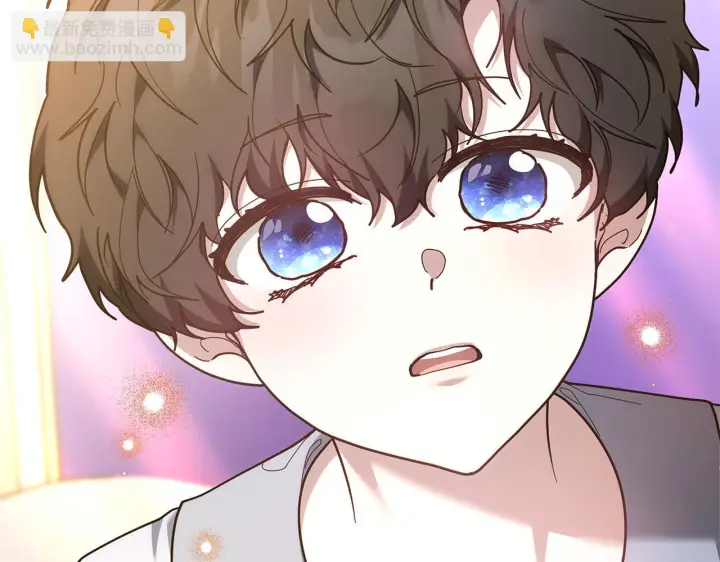 漫画《继母活命很简单》第85话 亲爱的儿子第57张图